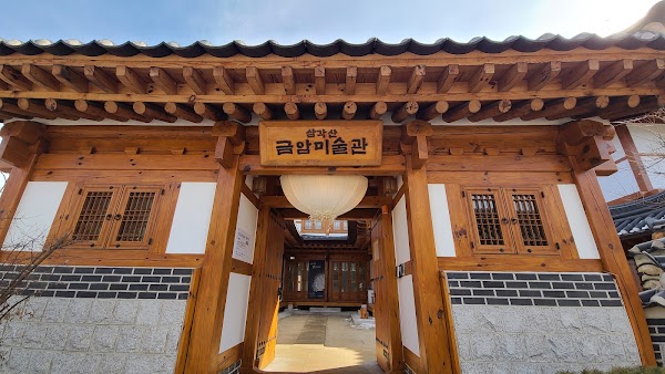 Seoul 4