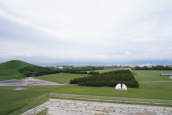 Moerenuma Park 4