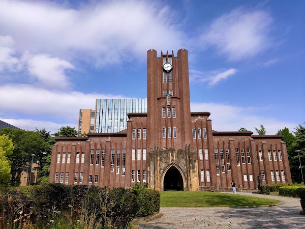 The University of Tokyo
