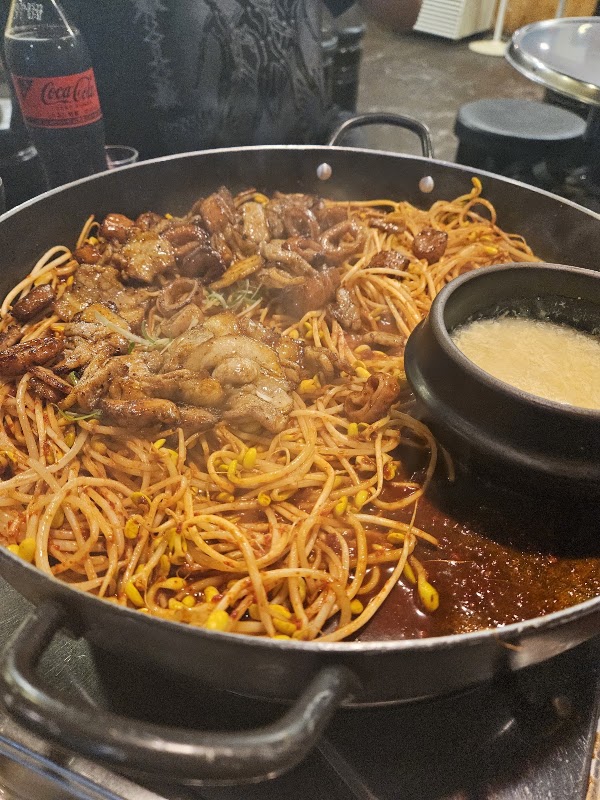 불난배꼽 대구평리점 4