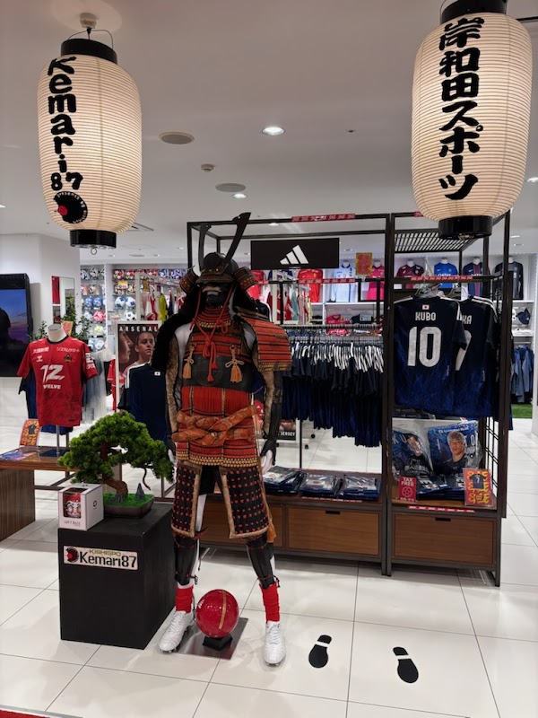 Kemari87 KISHISPO Kanazawa