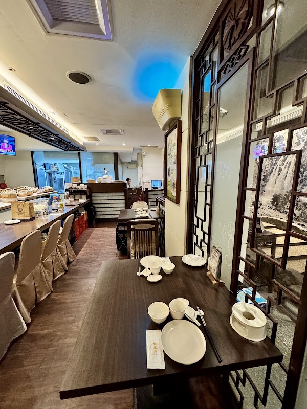 Dian Shui Lou (Nanjing Branch) 5