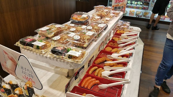 MEGA Don Quijote Shinsekai 4