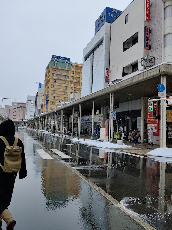 Aomori 2