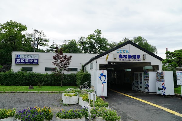 Takamatsu-chikko