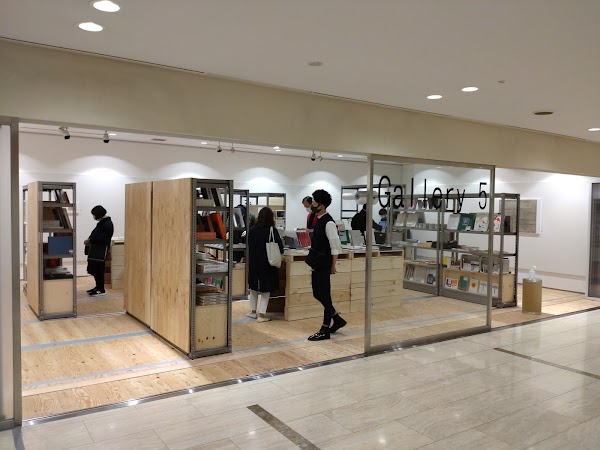 Gallery 5