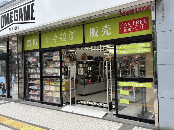 Japan