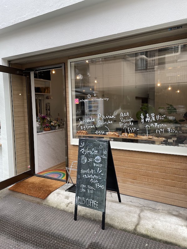 Mills Coffee