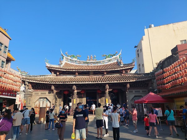 Lukang
