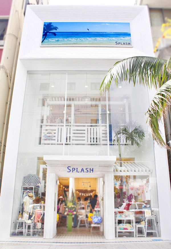 Splash okinawa 3