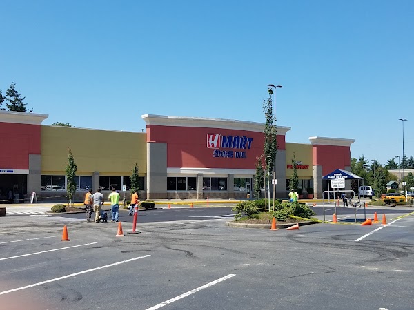 H Mart 1