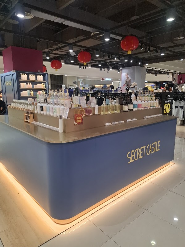 SecretCastle秘密城堡 環球屏東店