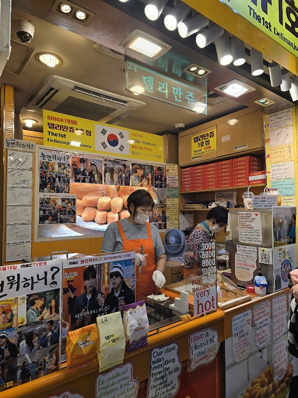 Deli Manjoo 4