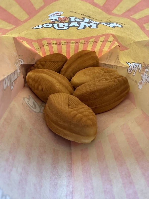 Deli Manjoo 3