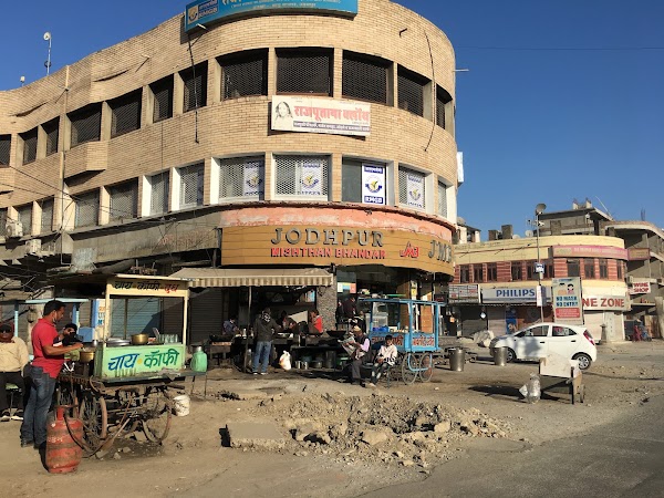 ORIGINAL JMB JODHPUR MISTHAN BHANDAR