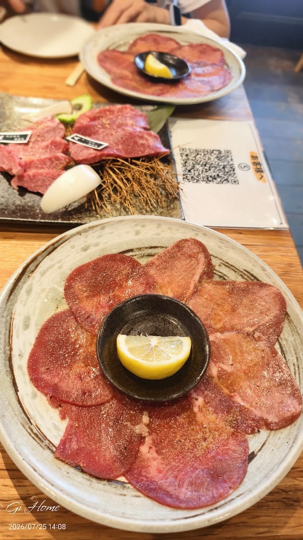 焼肉 おおつか 本店 2