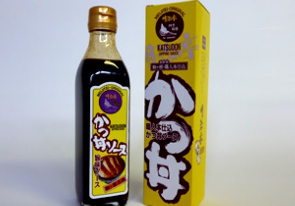 Meijitei Karuizawa 5