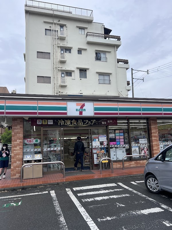 7-Eleven Beppu Tower