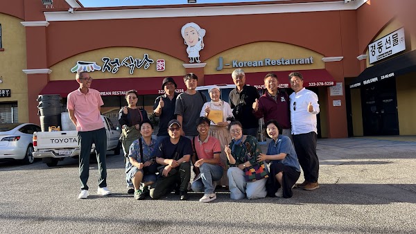J-korean restaurant 2