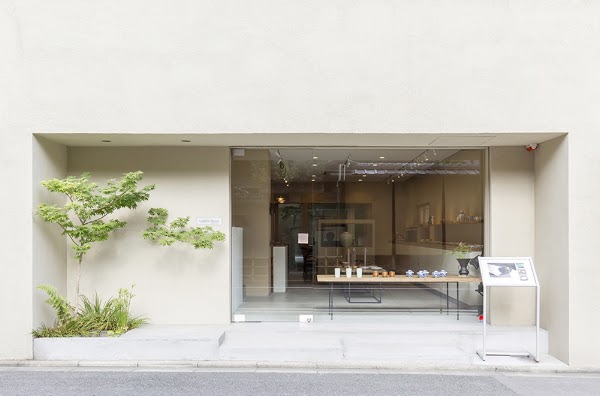 京都・骨董・うつわ・食器 / Gallery Nisui 而水 1