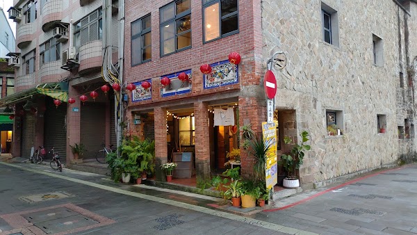 Taiwan 5