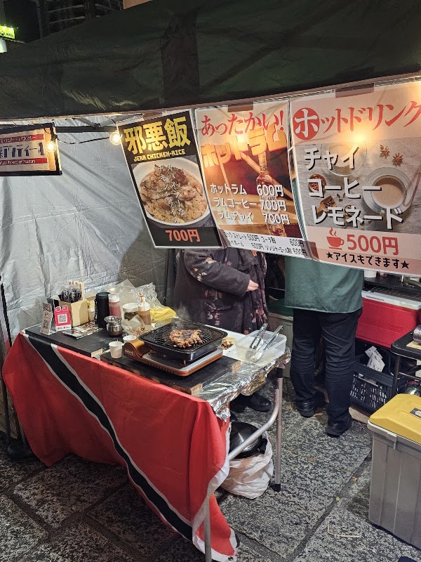 Nayabashi Yoichi 4