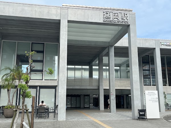 Nobeoka Station 1