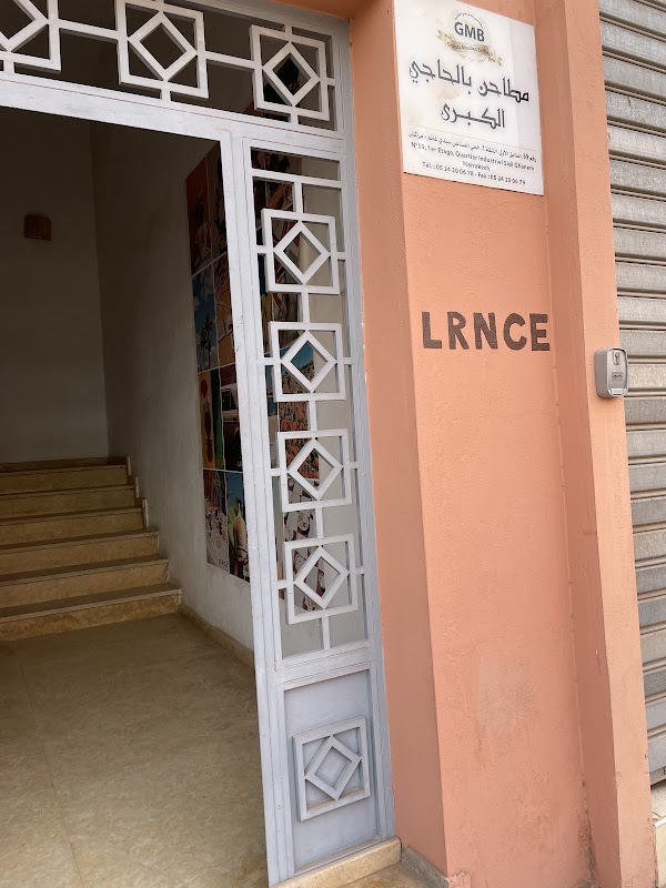 LRNCE STUDIO
