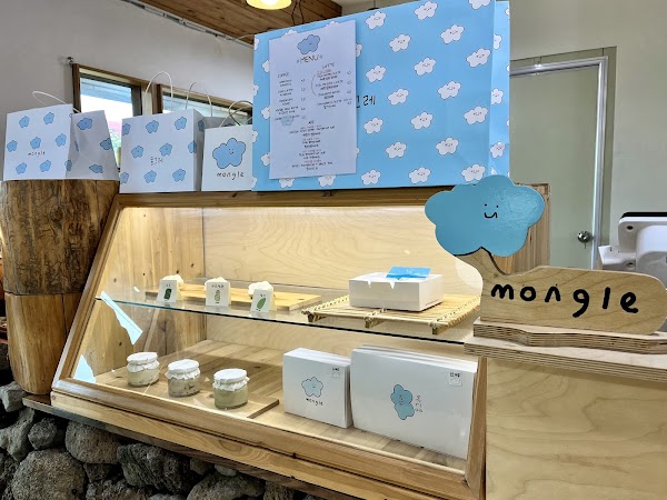 Mongle Jeju Airport Branch 4