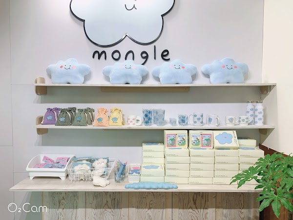 Mongle Jeju Airport Branch 3