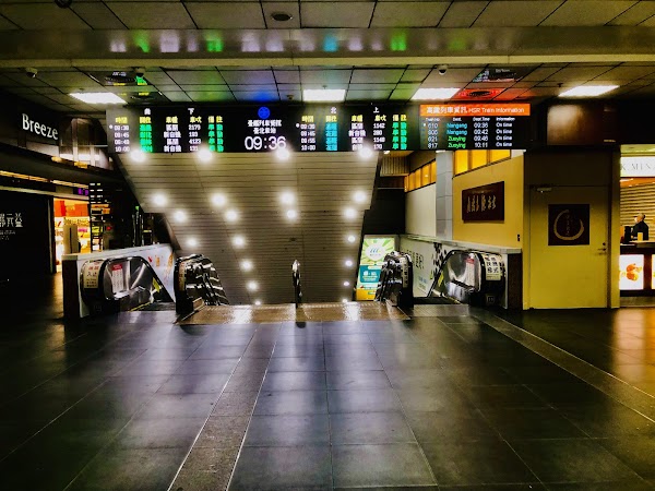 Taipei Station