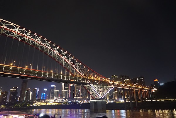 Chaotianmen Bridge 5