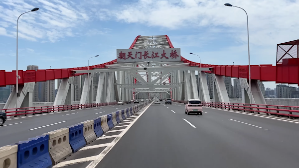Chaotianmen Bridge 4