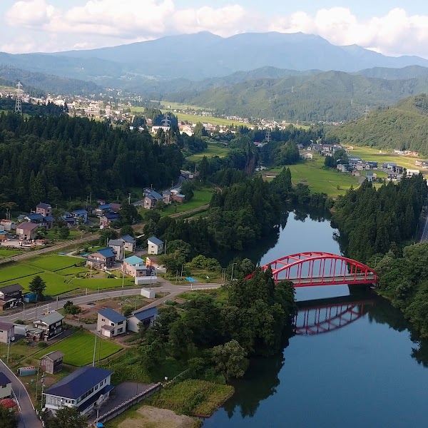 Uonuma