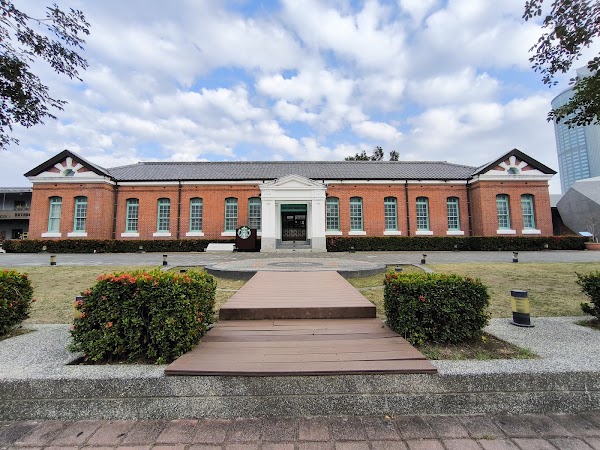 Tainan Cultural and Creative Park