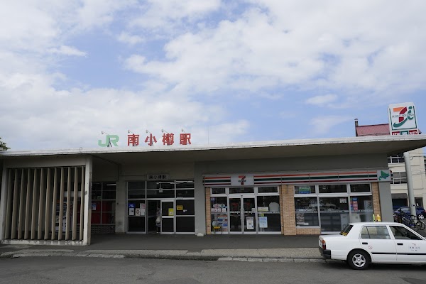 Hokkaido 59