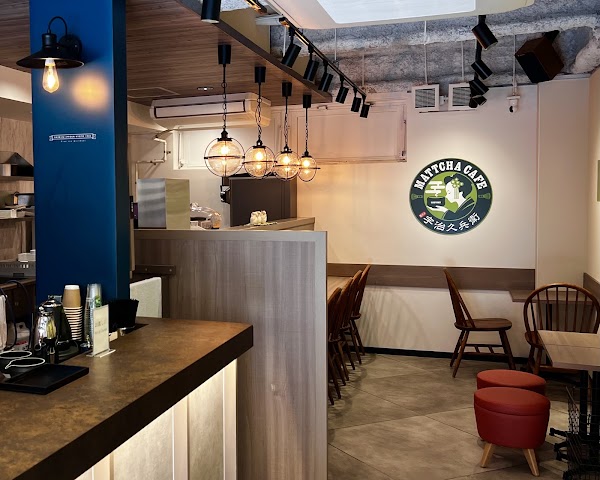 Uji Kyubei Matcha Café