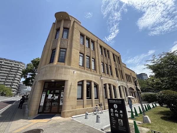 Hiroshima Peace Memorial Park Rest House 4