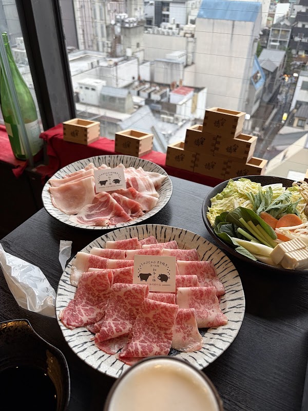 Wagyu to Buta Sanjo Kawaramachi Ten (All-you-can eat sukiyaki and shabu-shabu) 4