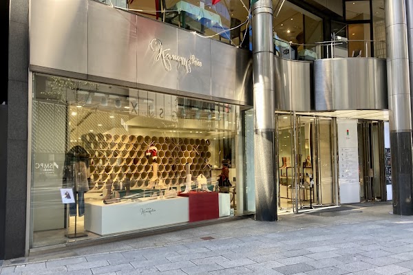 Ginza Kanematsu Main Store