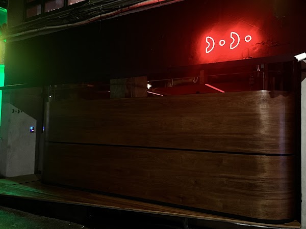 DoDo bar