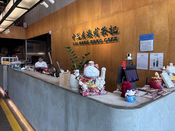 13 Units Hong Kong Cafe - Danga Utama 2
