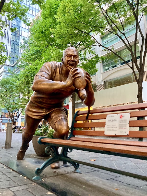 Marunouchi Naka-Dori Ave. 2