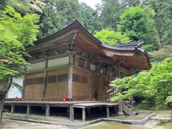Sekiganji 1