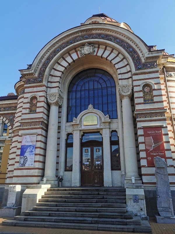 Regional History Museum – Sofia / Регионален исторически музей – София 4