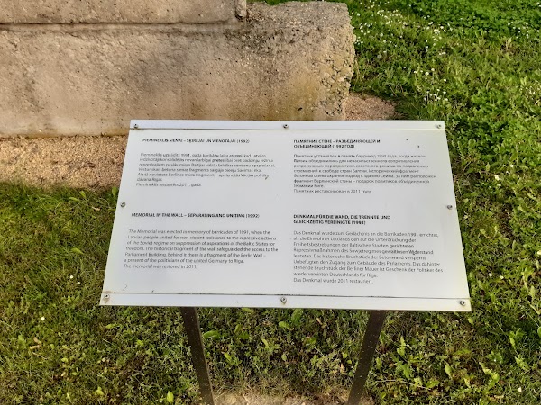 Fragment of the Berlin Wall 1