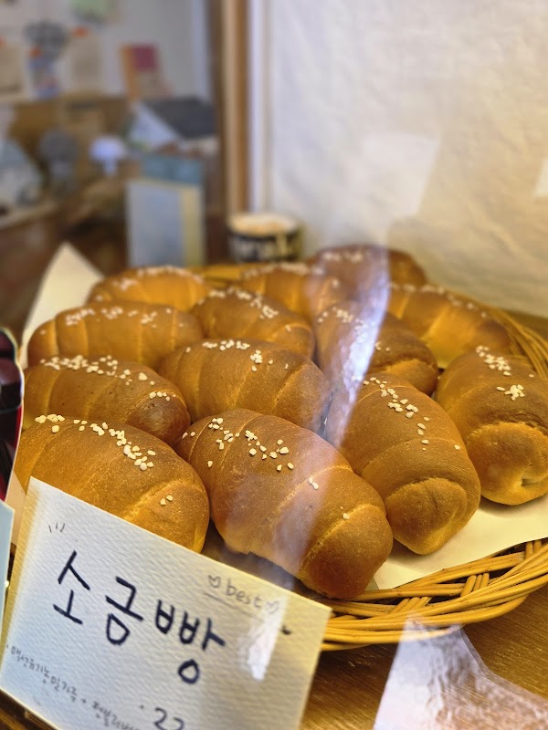 수와래베이커리 4