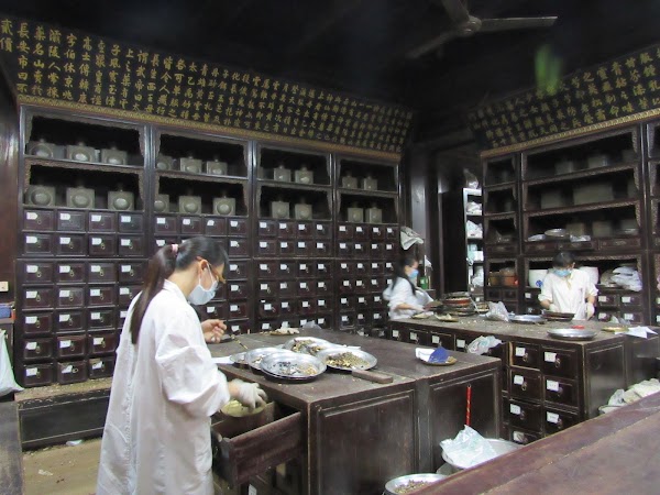Huqingyu Hall