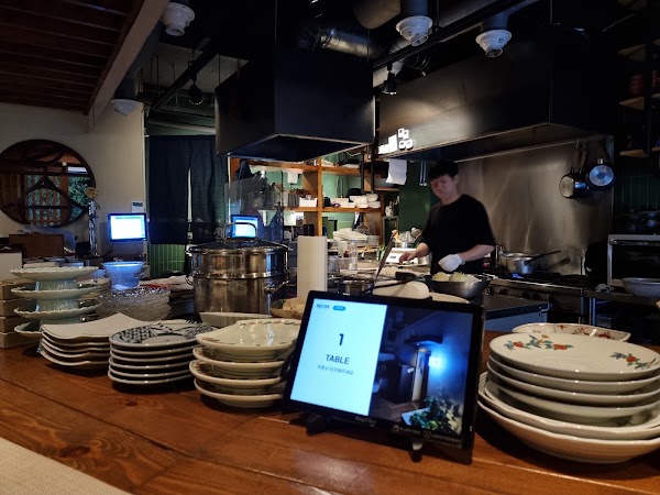 귀화식당