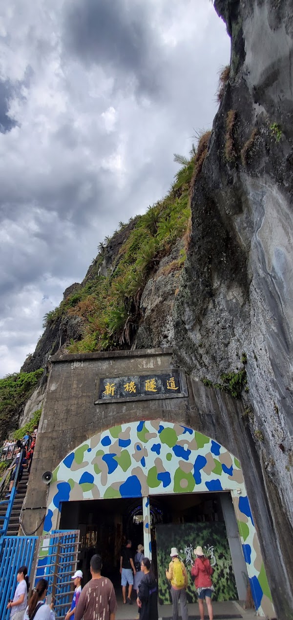 Qinbuzhizi Walk 3